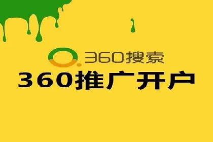 充值高返点案例：实现财富自由的关键