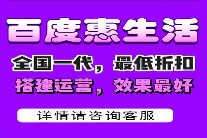 竞价推广公司案例详解：某品牌广告效果提升的秘诀