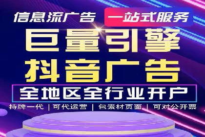 经典SEM广告案例：品牌营销成功之道